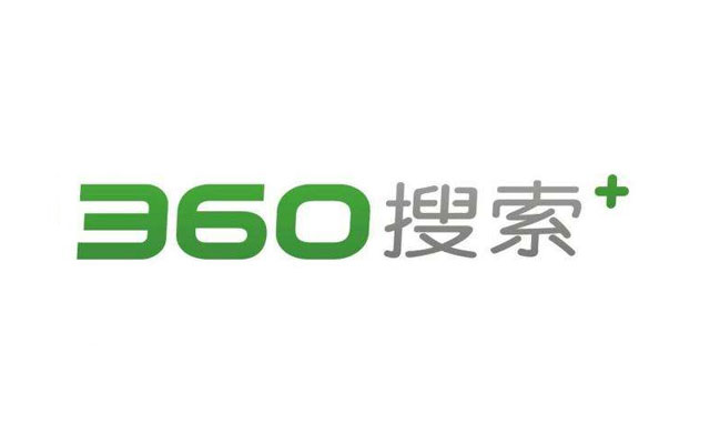 360搜索推廣
