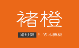 產(chǎn)品和用戶的距離，只差一個走心的故事